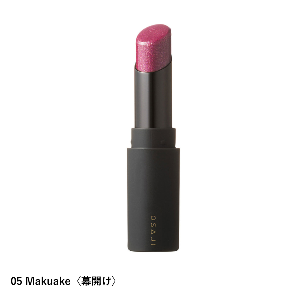 ニュアンス リップバーム