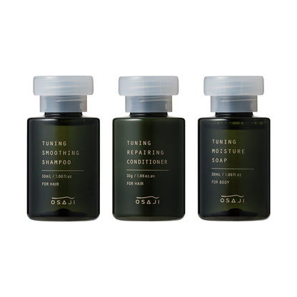 Tuning Hair & Body Care Trial Set