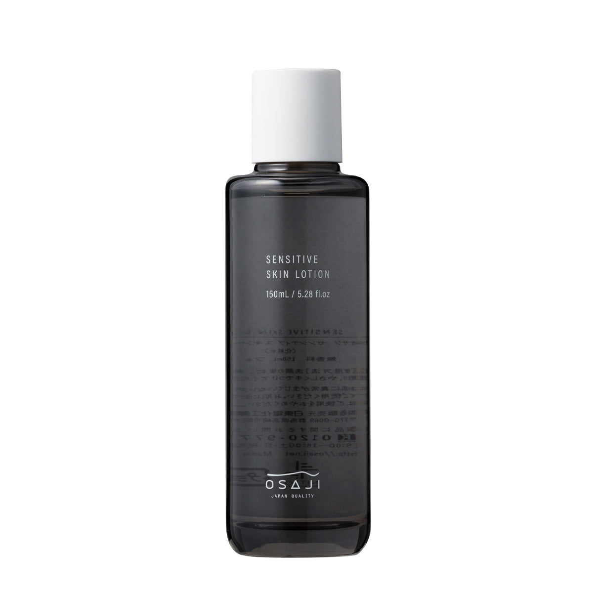 https://osaji.pro/cdn/shop/files/toner_s.jpg?v=1768448256